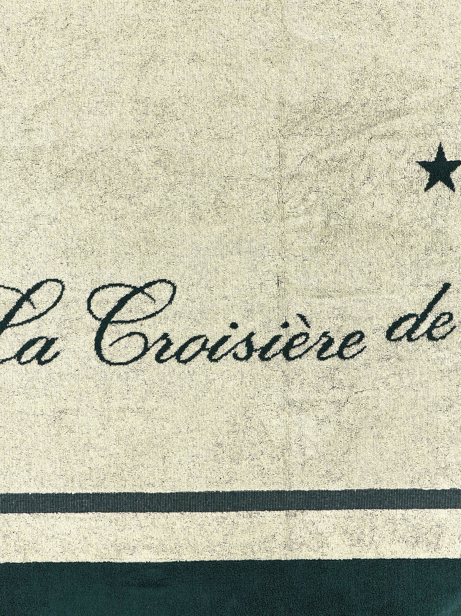 Jacquemus Beach Towel La Serviette Croisière