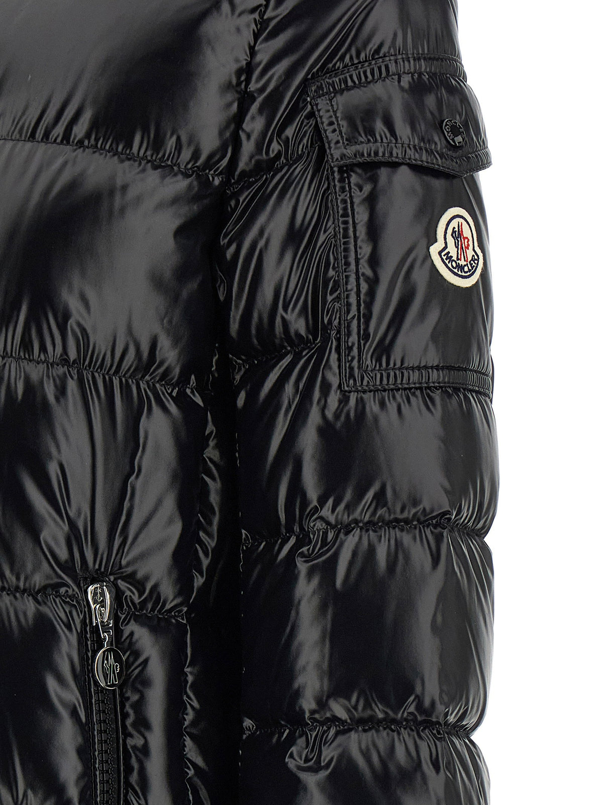 Moncler Semi-gloss Courcelles Down Jacket